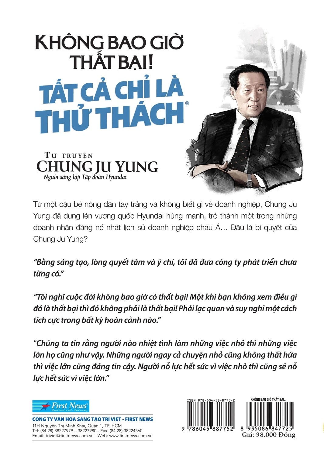 Không Bao Giờ Là Thất Bại - Tất Cả Là Thử Thách