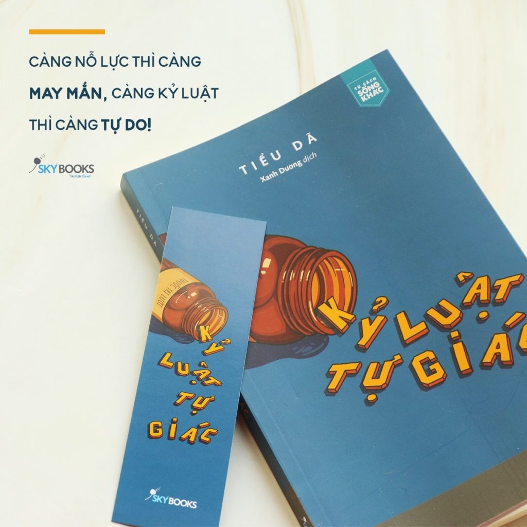 Kỷ Luật Tự Giác